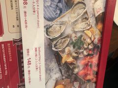 -弗兰克牛排西餐厅Ribone steak house(柠檬花园店)