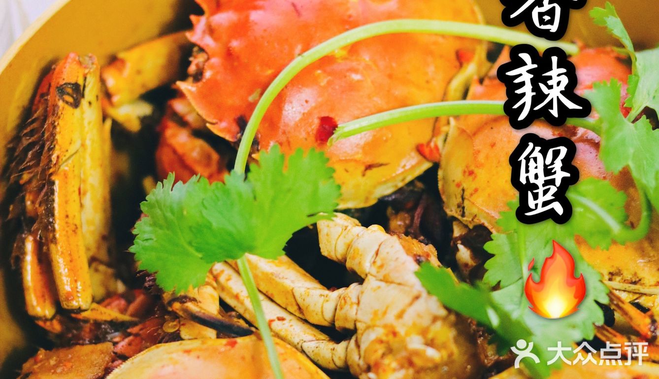 太好吃了！🔥助农买的大闸蟹巨无霸，绝美配方💜