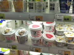 -超市发超市(学院路店)