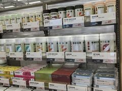 -鹿岛会员店(灞桥华阳城店)