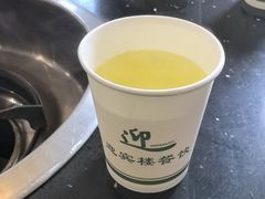 -迎宾楼(解放西街店)