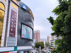 -广州壹马服装广场