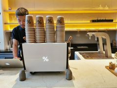 -% Arabica(京都东山店)