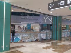 -大族广场Mall&More