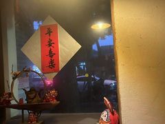 -长亭酒肆.武夷菜(鼓楼后海店)