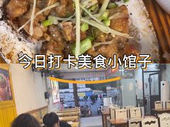 -明姨仔潮汕美食·碳炉猪脚·汕尾牛腩饭·起片鸡煲(起义路店)