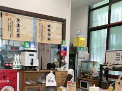 -小南小粉手工粉(迎薰路店)