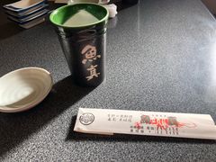 -鱼真(うおまさ)