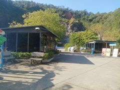-邑家人·山水四合院