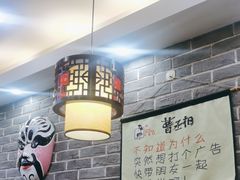 -曹丞相·地锅鸡·地锅鱼(武林店)