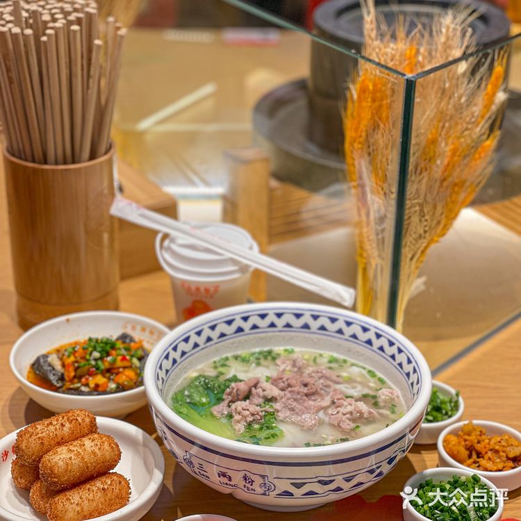 纯手工制作的长沙米粉,你们吃过没?