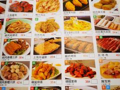 -金时代顺风大酒店(临港百联店)