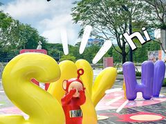 -东莞松山湖万象汇