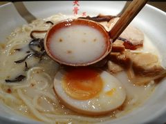 高汤-味千拉面(煌华新纪元购物广场店)
