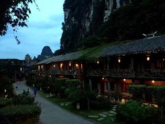 -大新明仕山庄