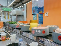 -大橘元自助回转火锅(天河新天地店)