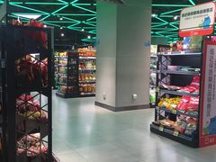 -盒马鲜生(大成店)
