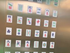 -青花椒花椒鱼(合生汇店)