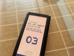 -129老爸茶丨清补凉