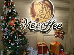 -Me Coffee下午茶艺术空间