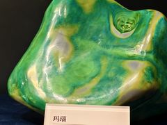 -国家自然博物馆