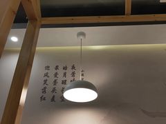 -红小满休闲餐厅(十全街店)