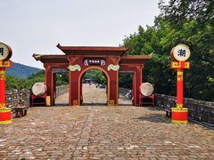 -南京城墙景区