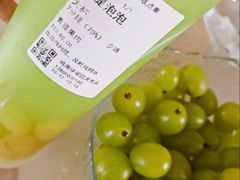 -阿水大杯茶(韩乐坊西街店)