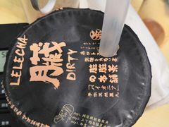 -LELECHA乐乐茶(美罗城店)