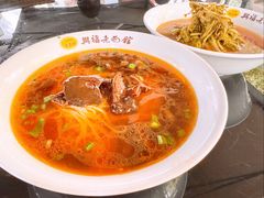 -兴福老面馆(寺路街店)