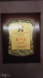 -新绣堂纹身·穿孔