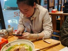 -湘人龙记老长沙米粉(华普国际大厦店)