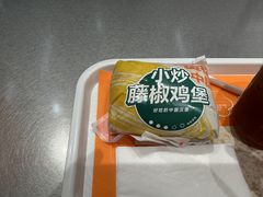 -贾国龙中国堡(上地华联店)