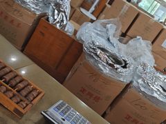 -正兴德(和平路店)