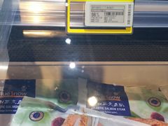 -盒马鲜生(杭州运河上街店)