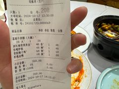 -贵州大厦贵州厅(樱花园西街店)