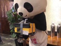 -熊猫不走蛋糕（同城送）(长沙店)