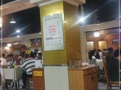 门面-石饮红星包子(中山路店)