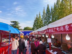 -郑和公园