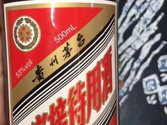 -弘烨 贵州酸汤 鱼火锅(东财店)
