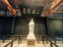 -子昂故里文化旅游区