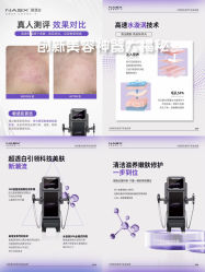 -三只熊皮肤管理中心旗舰店