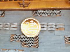 -建新园过桥米线(宝善街店)