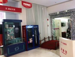 点击看大图 -深圳美莱医疗美容医院