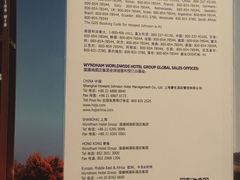 -绍兴中金豪庭大酒店
