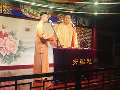 -武汉天乐社武宫剧场