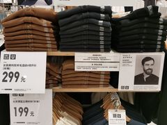 -优衣库(南宁万象城店)