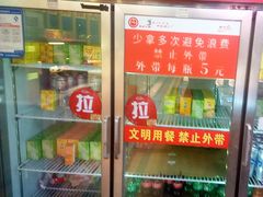 -尚品海鲜肥牛自助火锅(湖明店)