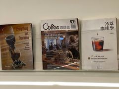 -Jeans Coffee牛仔裤咖啡