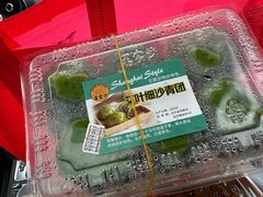 -王家沙点心店(南京西路总店)